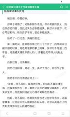 红桃官方官网进口